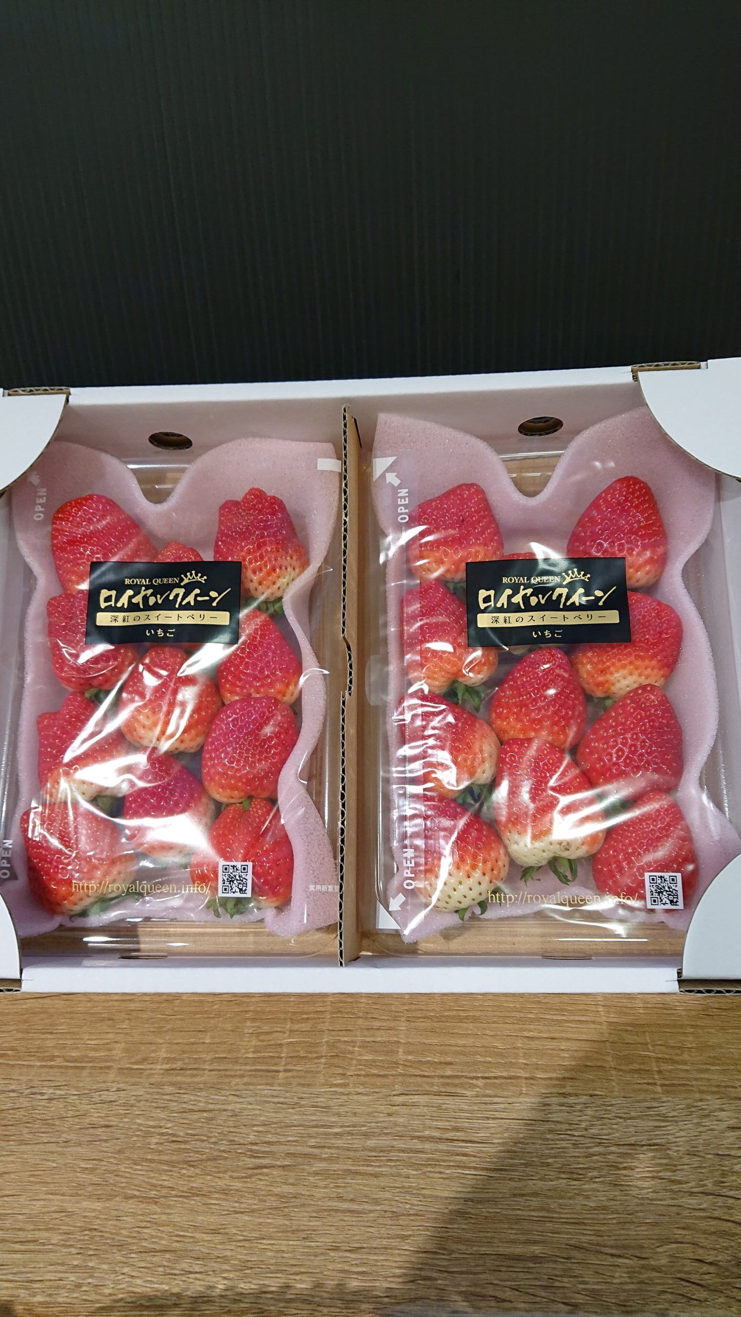 今一番のおいしさ | ふじさき食彩テラス｜青森県藤崎町のグルメと観光