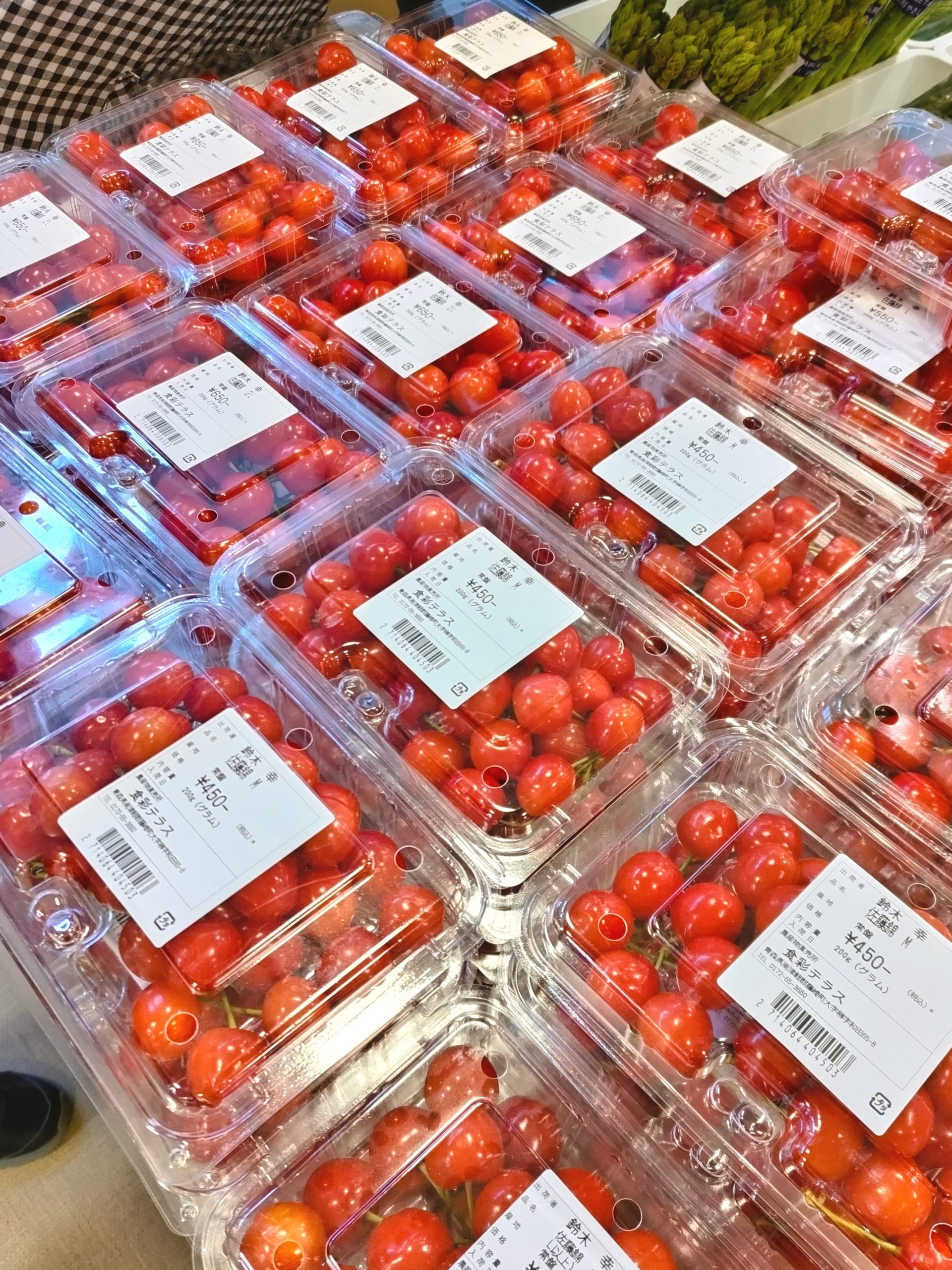 初物⭐さくらんぼ🍒 | ふじさき食彩テラス｜青森県藤崎町のグルメと